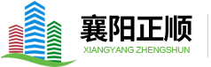 襄陽(yáng)除四害公司