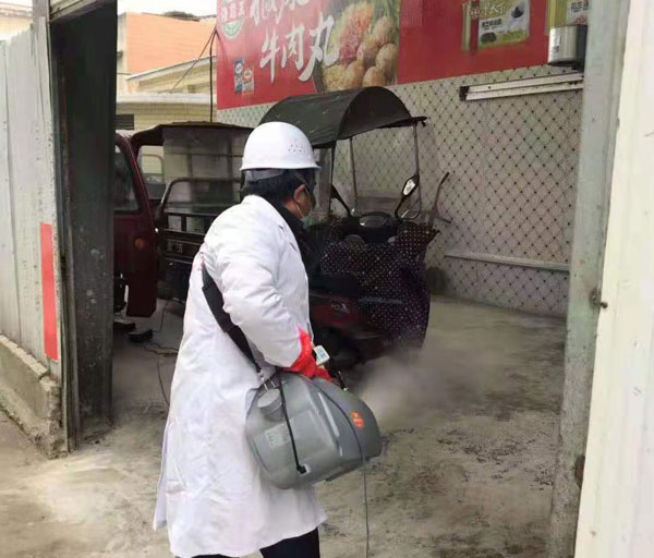 預防消毒服務(wù)