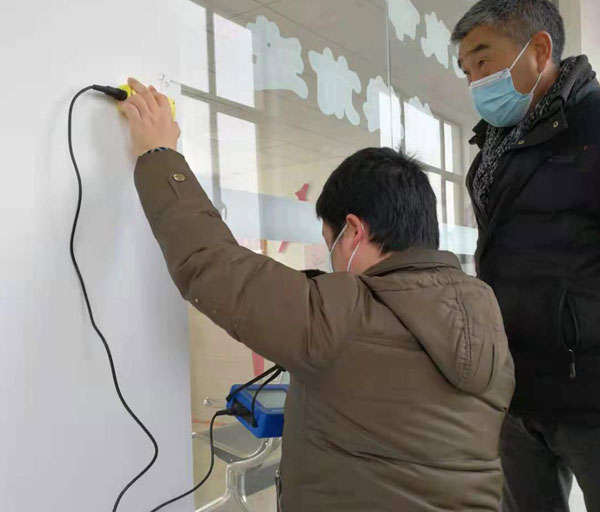 房屋安全鑒定