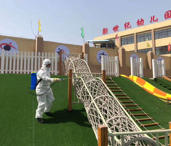 預防消毒服務(wù)