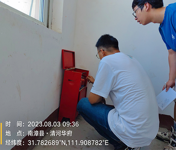 物業(yè)承接查驗