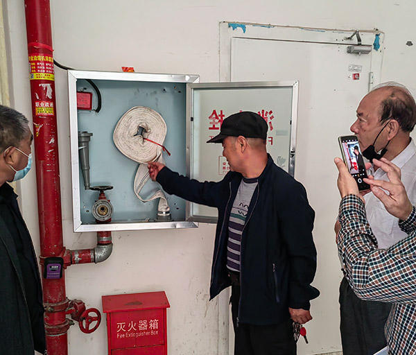 物業(yè)承接查驗