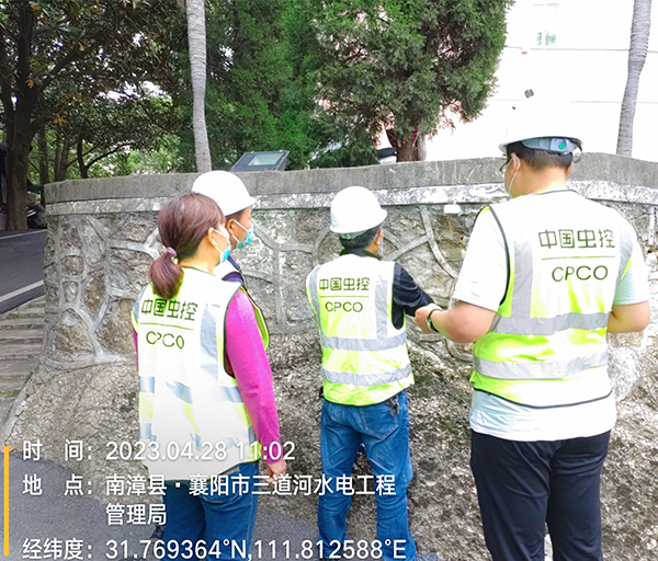 城市害蟲(chóng)（病媒生物）防治